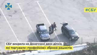 Ukraine Russia War | Soldiers Captured Selling Weapons to Bandits | Donbass Incident | RCF