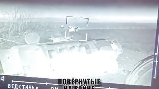 Ukraine Russia War | Ukrainians Film Arrival of Russian Anti-Tank Guided Missile | RCF