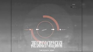 Ukraine Russia War | Thermal Imagery ATGM Strike on Ukrainian Government Forces | Open Fie | RCF