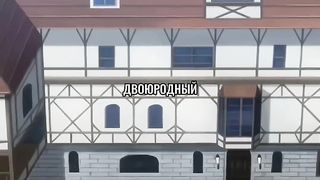 ДЛИНА УХА????????