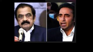 Pakistan news 5