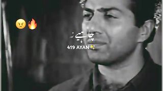 Attitude - 010