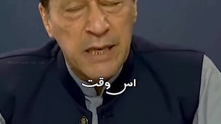 ملک کو سیاسی استحکام کی ضرورت ہے