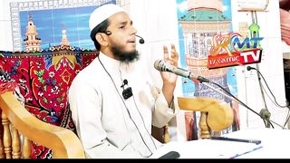 A believer needs to have seven qualities مومن میں سات خصلتیں ہونی چاہئیں