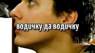 100 дней до приказа????????