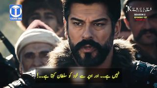 Kurulus Osman Season 5 Episode 137 Trailer 2 in Urdu Subtitles - Kurulus Osman 137 Trailer 2 in Urdu.