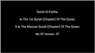 Surah Al-fatiha |Sheikh Abdur rehman Al-sudais | surah no.1