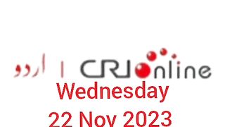 News Bulletin CRI online urdu News 137