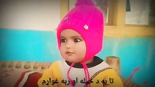 Small baby 3
