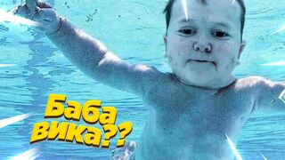 ПОПРОБУЙ-НЕ-ЗАСМЕЯТЬСЯ-999-ПРОИГРАЮТ-724_63.