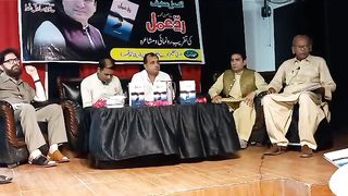 Zaidi expressing his views on rad e amal in Dina Nath Qasoor