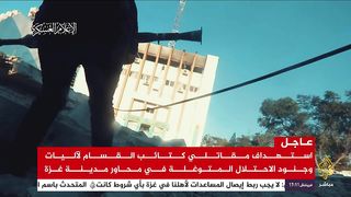 FRESHLY NEW ! Al-Qassam targeting IDF vehicles and soldiers penetrating the areas of Gaza City