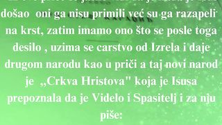Jevandjelje po Jovanu 26