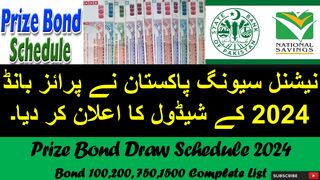 Prize Bond Schedule 2024 | Complete Draw Schedule of Prize Bond 2024 | Prize Bond Trick