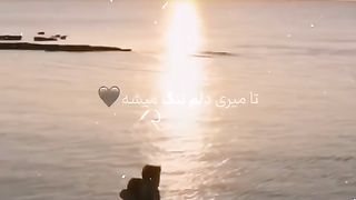 I miss you 6