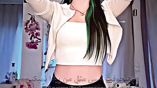 ( You will never find someone like me ❣️)هیچوقت کسی مثل من پیدا نمیکنی