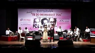Mix  Song