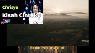Chrisye - Kisah Cintaku (Audio Lyric