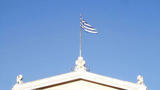 "Cinematic Legends: Greece's Coastal Symphony Unveiled"