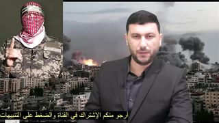 GAZA NOW UPDATED