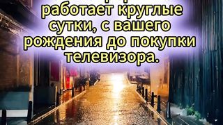 Анекдот дня и Доктор, посмотрите