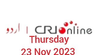 News Bulletin CRI online urdu News 138