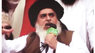 او انھیں جانا اُنھیں مانا