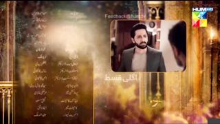 Rah e Junoon Episode 04 Promo - Rah e Junoon Episode 04 Review -  Danish Taimoor, Komal Meer