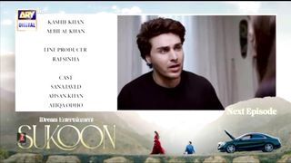 Sukoon Promo Episode 13 Promo  |Sukoon Promo Episode 13 Promo |  Adnan Samad Khan | ARY Digital