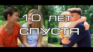 Bahh-Tee-10-лет-спустя_113.