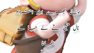Tiktok funny cartoon video