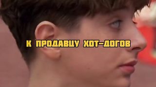 Хулиганы убили мужика по детской глупости