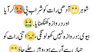 نشئ_اور_اس_کی_بیوی_کو_رات_کے_وقت_عجیب_واقعہ_پیش_ایا||Nashai_and_his_wife_|Story_of_BK(480p)