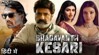 Bhagavanth Kesari (2023) Hindi Dubbed