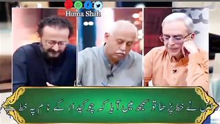 سائفر اور عدم اعتماد کی حقیقت ایک مثال کے ذریعے