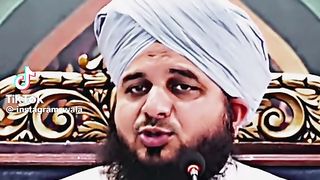 Ajmal Raza qadri bayan 153