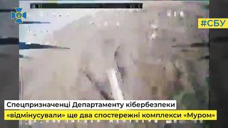 Ukraine SF Strike: Destruction of Surveillance Complexes and Anti-Tank Gun | 11/2023 | RCF