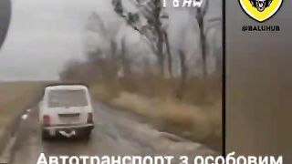 Ukraine Russia War | Russian Z Lada Destroyed by Ukrainian FPV Kamikaze Drone | RCF