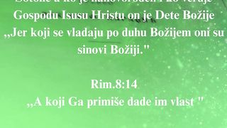 Jevandjelje po Jovanu 27