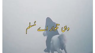 Aqsa ke Sipahi