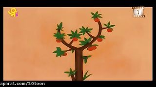 Animetion 39