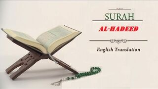 Quran 57. Al-Hadeed (The Iron): Arabic and English translation