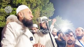 _Exclusive___Asim_Jamil_Janaza_by_Molana_Tariq_Jamil___30_Oct_2023(360p).