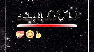 Allah sy na umeed na hona || #quote #informative @Kashaf butt