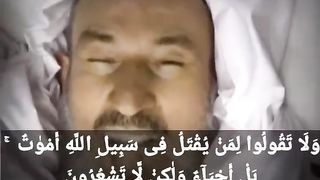 Subhanallah 24