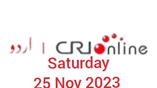 News Bulletin CRI online urdu News 150
