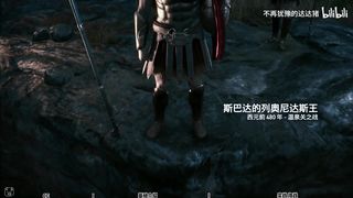 【 Assassin's Creed: Odyssey Beginner Guide 】 01 Opening Introduction (Money to Upgrade Equipment and Skills)