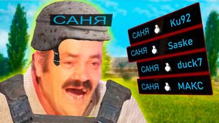 ЛЮТЫЕ-ПРИКОЛЫ-В-ИГРАХ-WDF-260-4-пацана-_157.