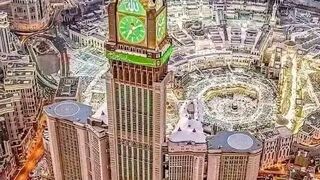 The much awaited scene directly from Makkah