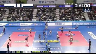 THE REFEREE WAS AMAZED????! See Megawati Hangestri's Action | RED SPARK VS IBK ALTOS SET 3